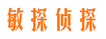 凌源外遇出轨调查取证